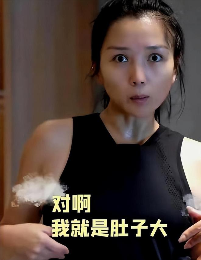 成包公舒淇满脸斑张予曦成无眉大侠开元棋牌明星卸妆大变样杨超越黑(图3)