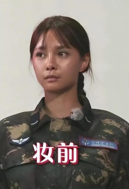 成包公舒淇满脸斑张予曦成无眉大侠开元棋牌明星卸妆大变样杨超越黑(图5)