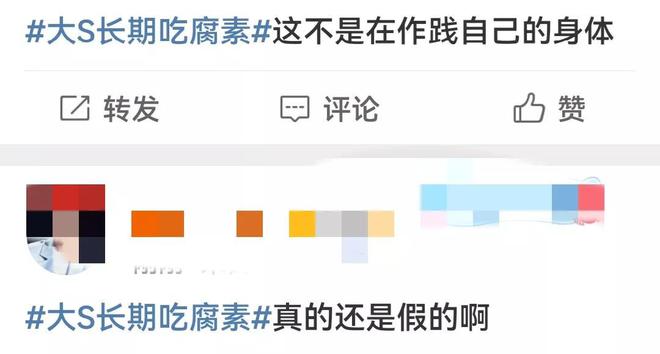 正死因暴露了一个“小圈子”的悲哀开元棋牌