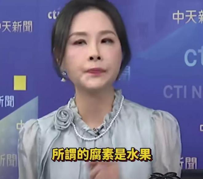正死因暴露了一个“小圈子”的悲哀开元棋牌拔出萝卜带出泥！大S的真(图3)