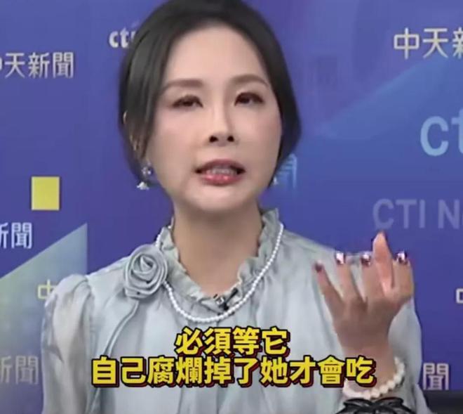 正死因暴露了一个“小圈子”的悲哀开元棋牌拔出萝卜带出泥！大S的真(图9)