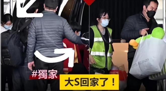 正死因暴露了一个“小圈子”的悲哀开元棋牌拔出萝卜带出泥！大S的真(图15)
