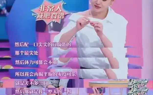 正死因暴露了一个“小圈子”的悲哀开元棋牌拔出萝卜带出泥！大S的真(图16)