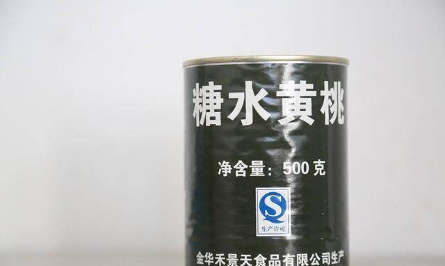 愿吃罐头也严禁动火浅谈军舰烹饪方式开元棋牌网站潜艇里用什么做饭？宁(图2)
