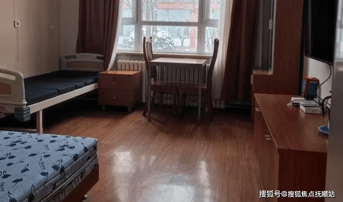 格北京石景山区老年公寓价格明细开元棋牌北京石景山区老年公寓价