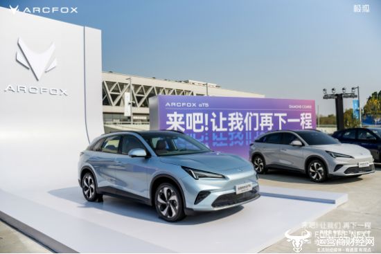 车的“稳准狠”三字经如何念成了爆款真经？开元棋牌试玩极狐月销23万辆：新国企造(图4)