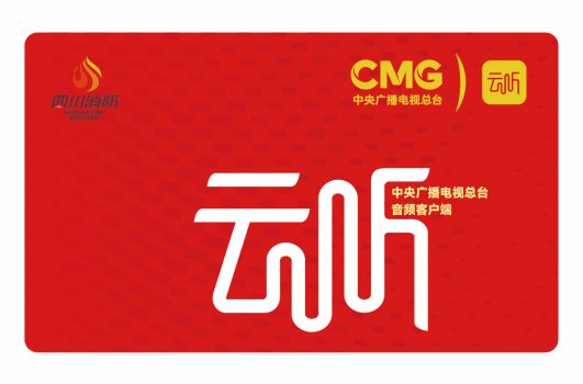 你最会防“三个一” 活动即将开启→开元棋