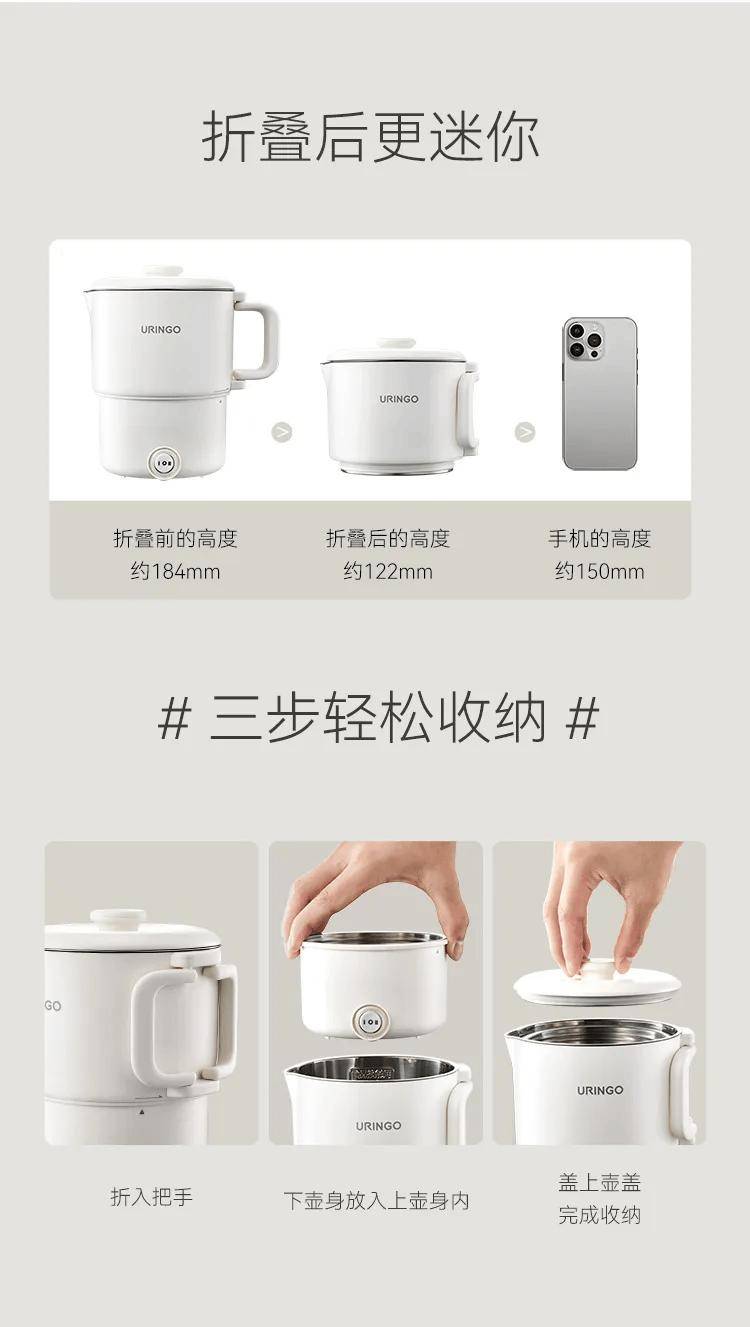 让家和厨房也过个“新”年!空气炸锅、破壁机、即热饮水机、电煮锅、折叠电水壶、冰箱除味器春节照常发货哦(图2) 让家和厨房也过个“新”年!空气炸锅、破壁机、即热饮水机、电煮锅、折叠电水壶、冰箱除味器春节照常发货哦(图2)